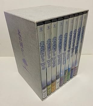Amazon.co.jp: 北の国から スペシャルドラマ版 8巻 DVD (12枚) セット Amazon.co.jp: 北の国から スペシャルドラマ版 8巻 DVD (12枚) セット